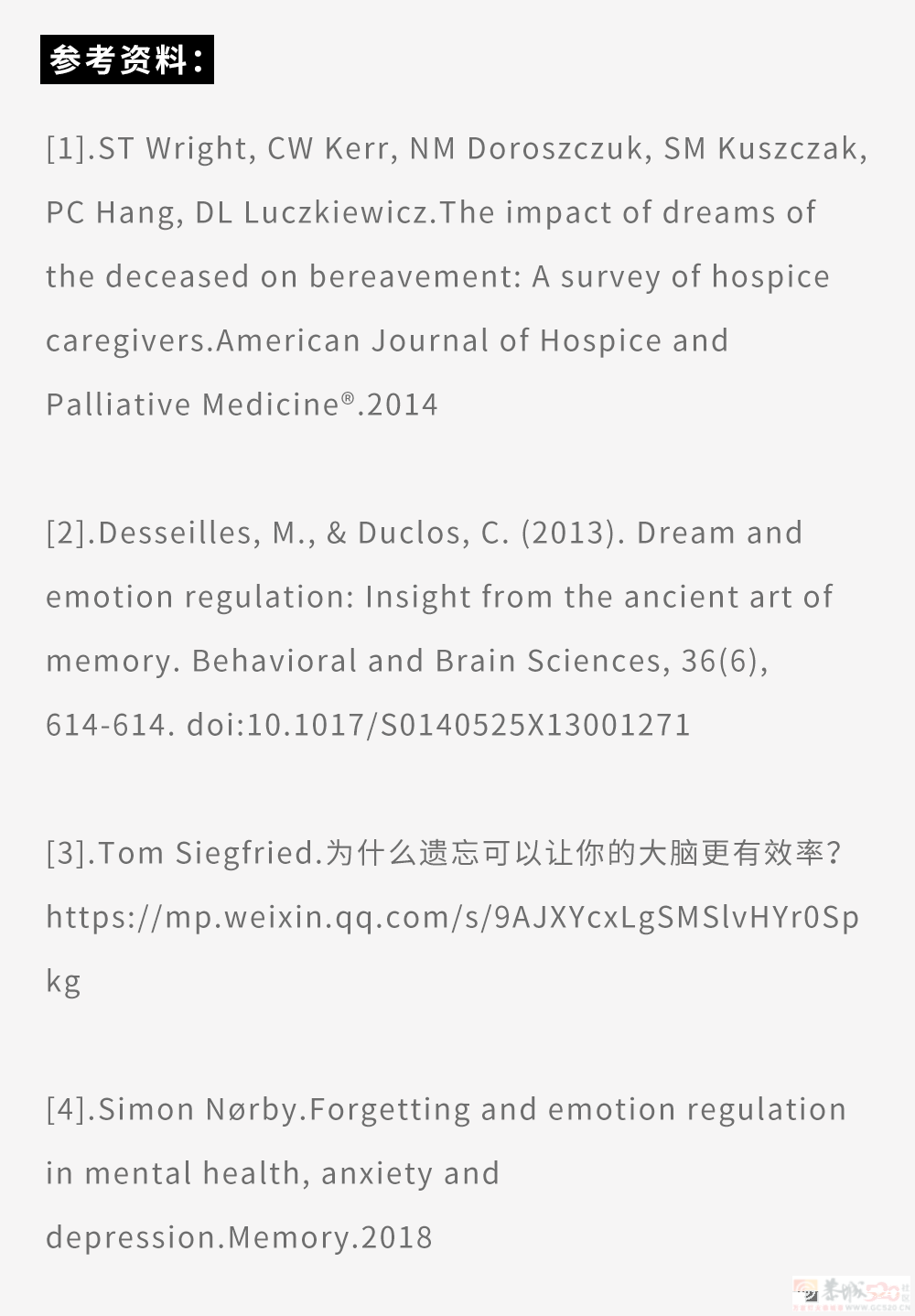 经常梦见去世的亲人，有啥特殊含义吗？？？798 / 作者:儿时的回忆 / 帖子ID:314549