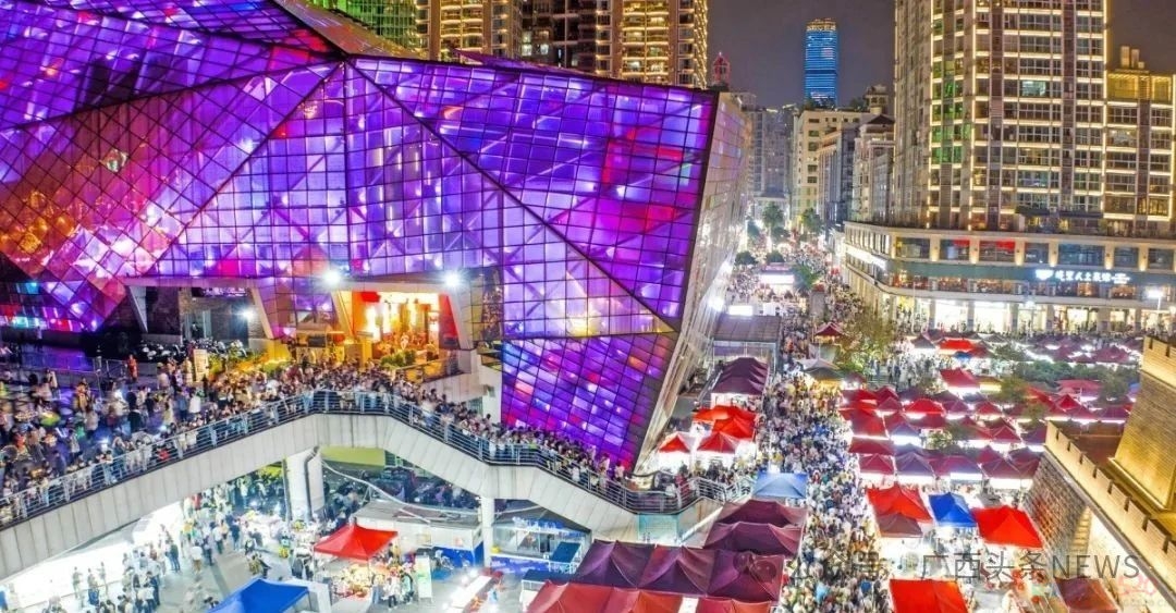 广西这几个市清明假期赚大发了！585 / 作者:尹以为荣 / 帖子ID:314591