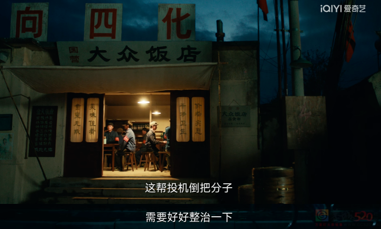 第一次，国剧又羞又上头294 / 作者:该做的事情 / 帖子ID:314622