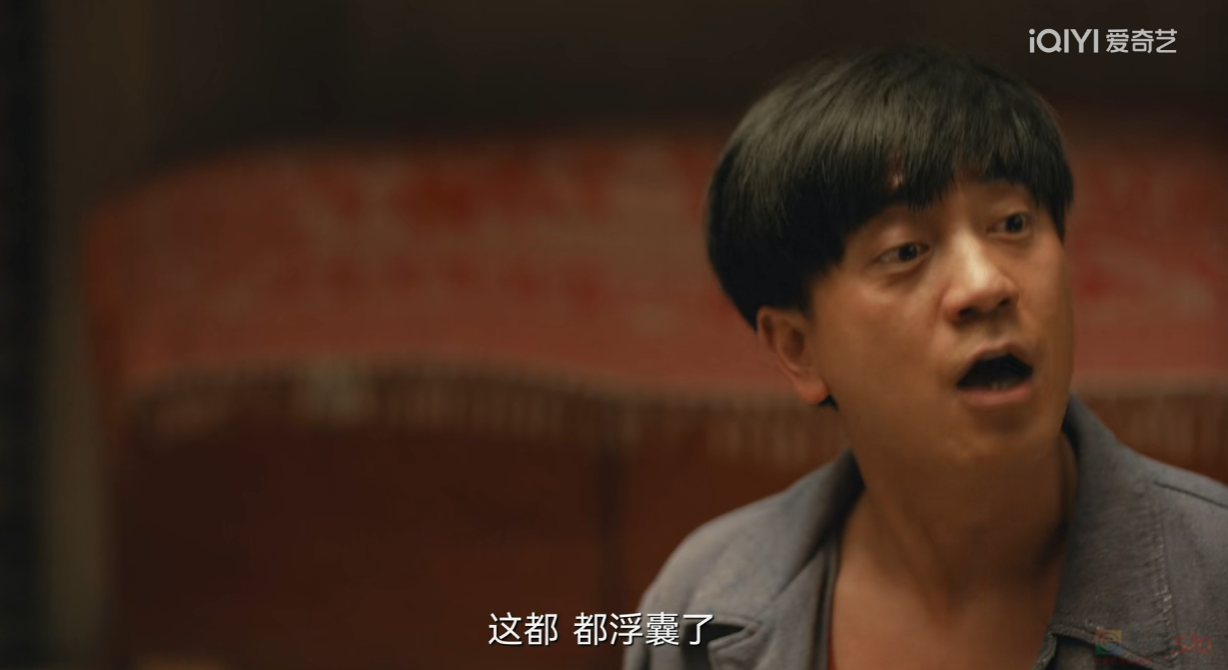 第一次，国剧又羞又上头74 / 作者:该做的事情 / 帖子ID:314622