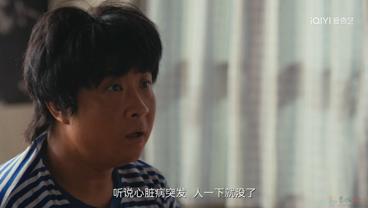第一次，国剧又羞又上头233 / 作者:该做的事情 / 帖子ID:314622