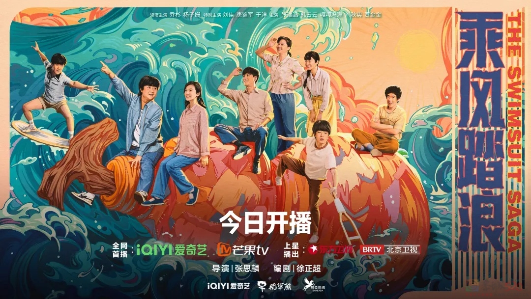 第一次，国剧又羞又上头3 / 作者:该做的事情 / 帖子ID:314622