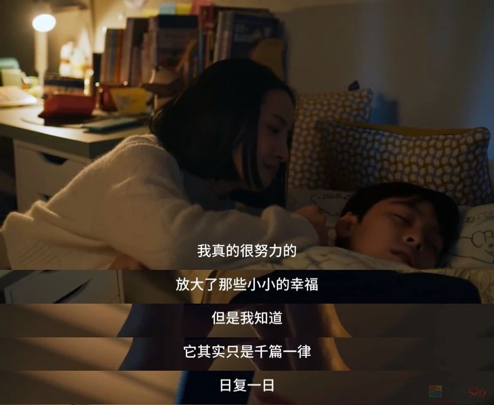 撕下清纯面具后，女神今天涨到8.8了935 / 作者:该做的事情 / 帖子ID:314655