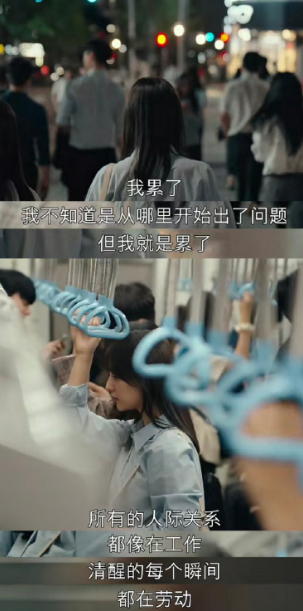 撕下清纯面具后，女神今天涨到8.8了389 / 作者:该做的事情 / 帖子ID:314655