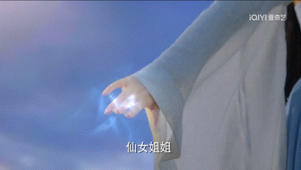睁大眼看，这是最新「仙剑」316 / 作者:该做的事情 / 帖子ID:314742