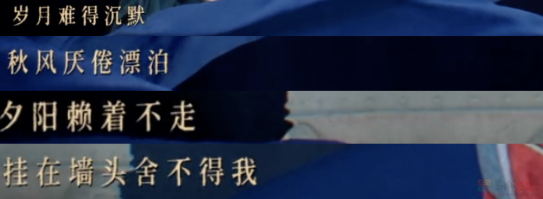 睁大眼看，这是最新「仙剑」606 / 作者:该做的事情 / 帖子ID:314742