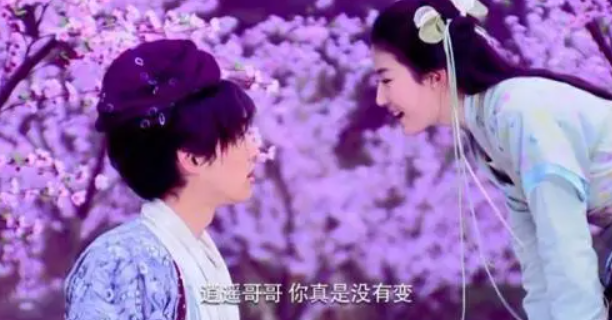 睁大眼看，这是最新「仙剑」827 / 作者:该做的事情 / 帖子ID:314742
