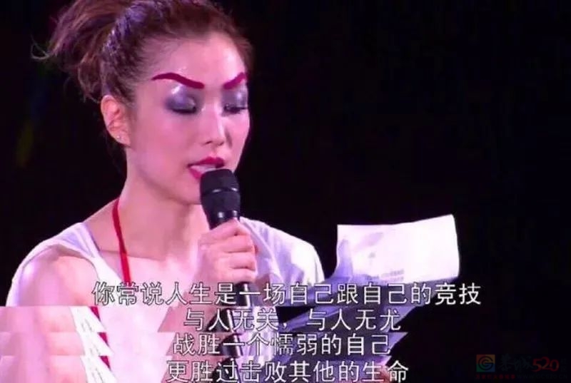 陈慧琳，惹不起228 / 作者:儿时的回忆 / 帖子ID:314776