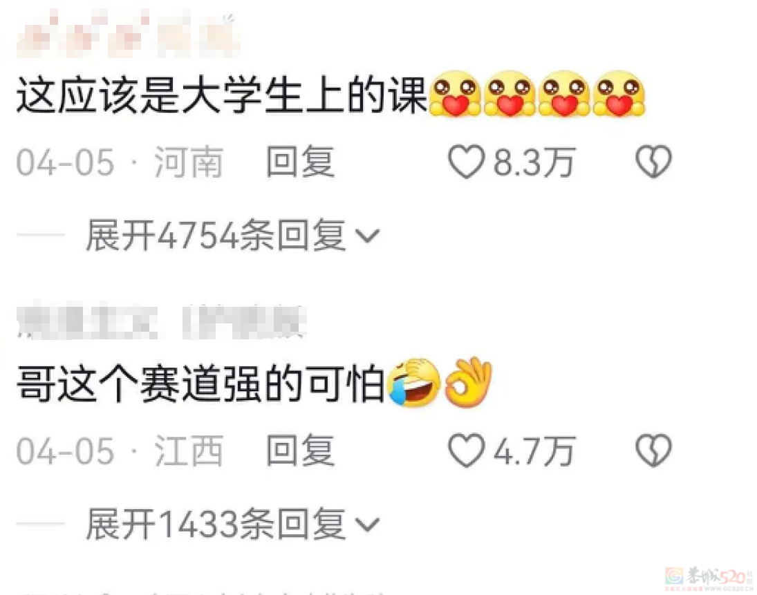 95后相亲市场最抢手的“顶配男”，被这网红拆穿得底裤都不剩763 / 作者:儿时的回忆 / 帖子ID:314806