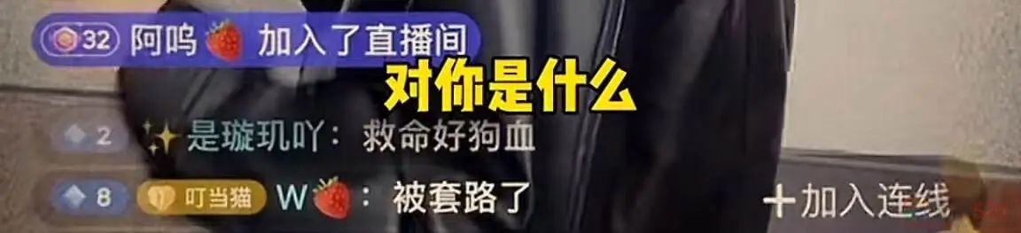 95后相亲市场最抢手的“顶配男”，被这网红拆穿得底裤都不剩270 / 作者:儿时的回忆 / 帖子ID:314806