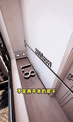 爆改上海1㎡小户型，看到最后都哭了91 / 作者:儿时的回忆 / 帖子ID:314829