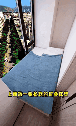 爆改上海1㎡小户型，看到最后都哭了371 / 作者:儿时的回忆 / 帖子ID:314829