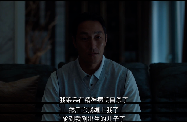今年第一现象级新片，杀疯了832 / 作者:该做的事情 / 帖子ID:314843