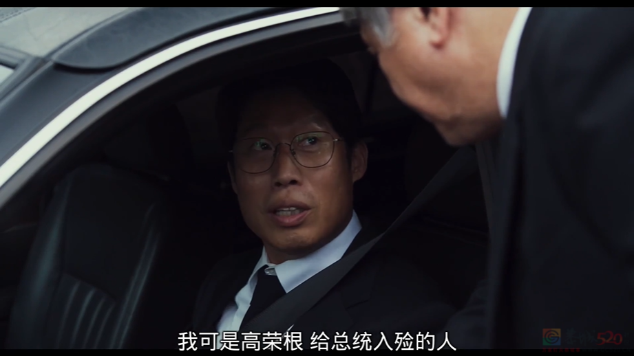 今年第一现象级新片，杀疯了818 / 作者:该做的事情 / 帖子ID:314843