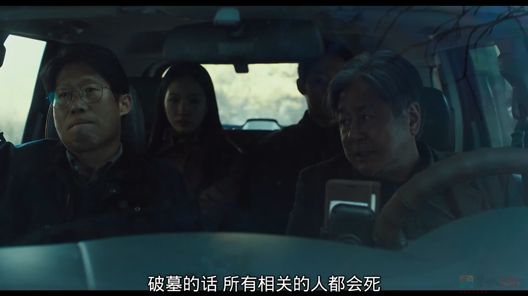今年第一现象级新片，杀疯了672 / 作者:该做的事情 / 帖子ID:314843