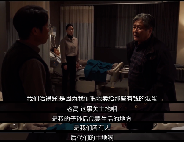 今年第一现象级新片，杀疯了514 / 作者:该做的事情 / 帖子ID:314843
