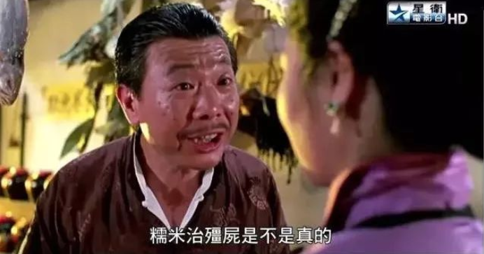 今年第一现象级新片，杀疯了862 / 作者:该做的事情 / 帖子ID:314843