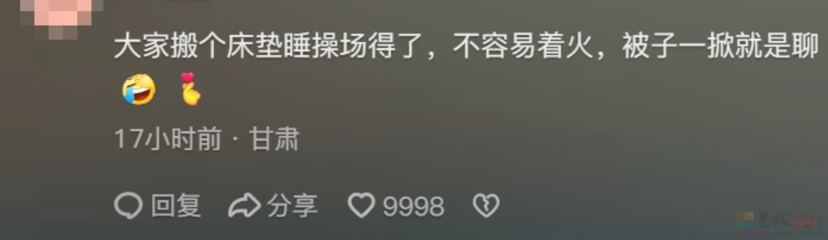 高校禁止挂床帘被骂上热搜，“大学怎么管得比高三还严”658 / 作者:儿时的回忆 / 帖子ID:314856