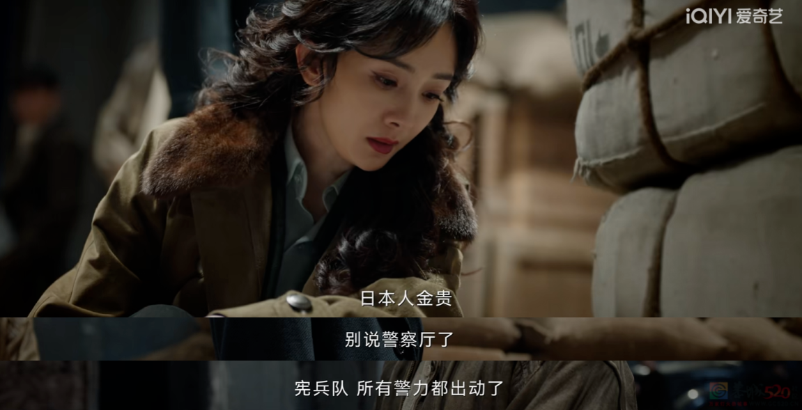 又热播第一，国剧宠儿实锤了456 / 作者:该做的事情 / 帖子ID:314857