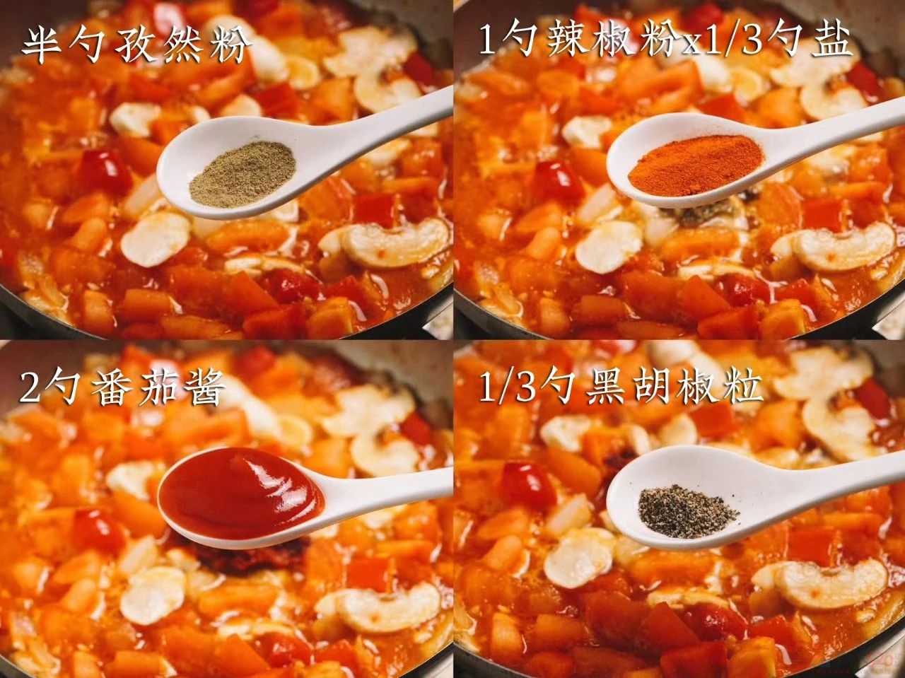 怎么会有那么低卡又好吃的早餐？112 / 作者:爱生活爱美食 / 帖子ID:314876