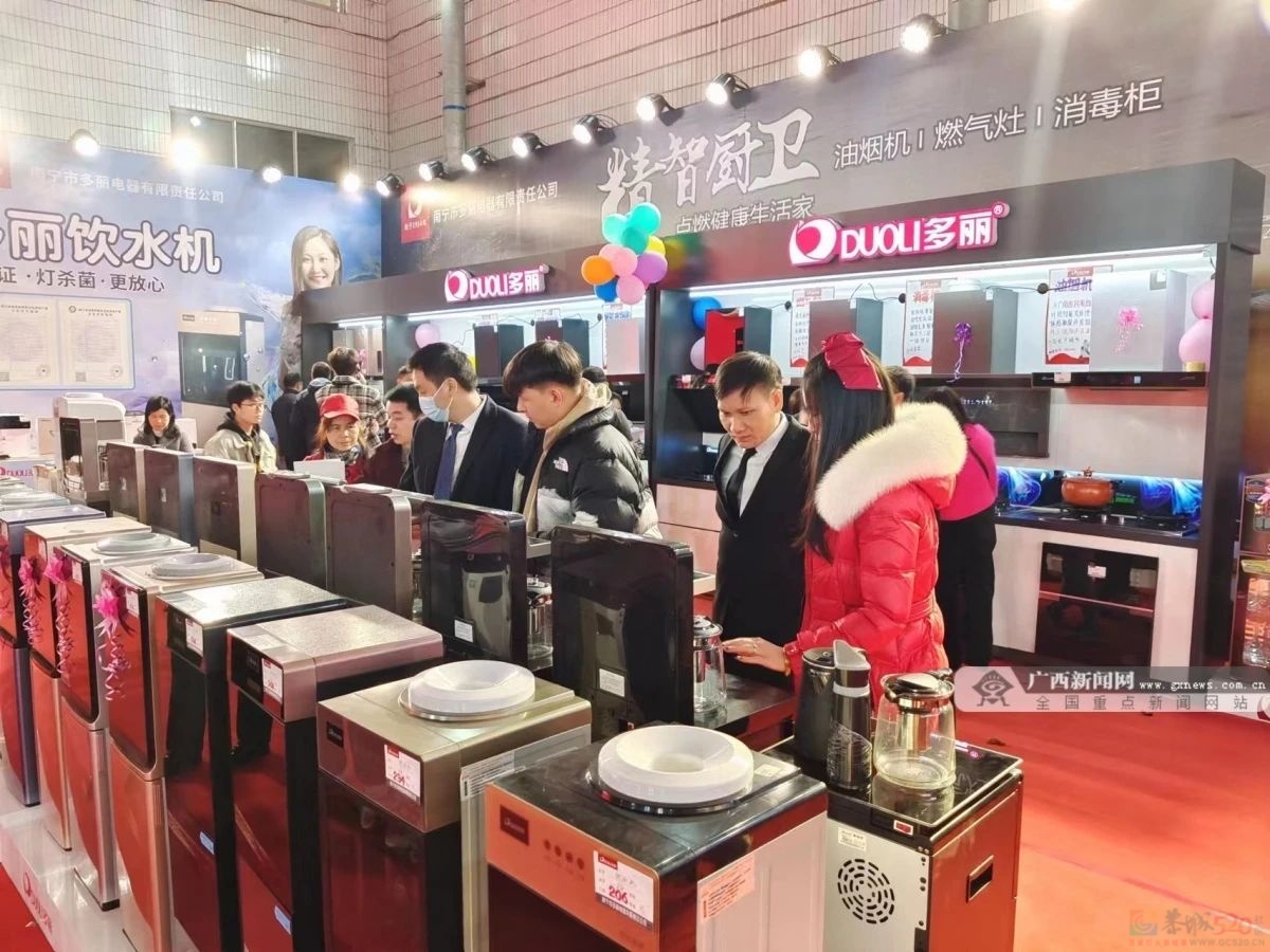 最高补贴5000元！广西汽车家电“以旧换新”补贴标准来了701 / 作者:尹以为荣 / 帖子ID:314886
