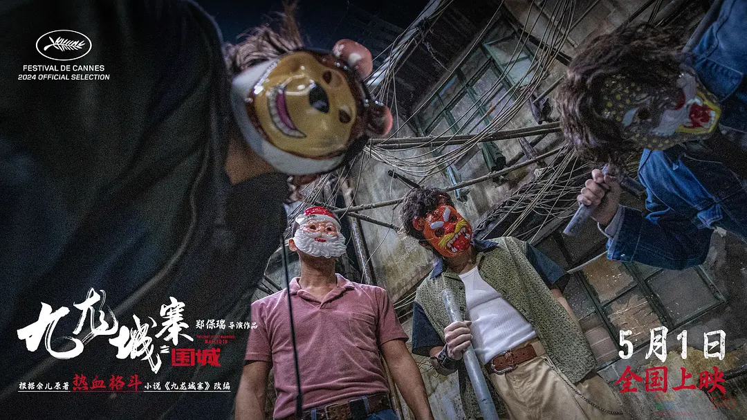 本月头号黑马来了，从头爽到尾！573 / 作者:该做的事情 / 帖子ID:314967