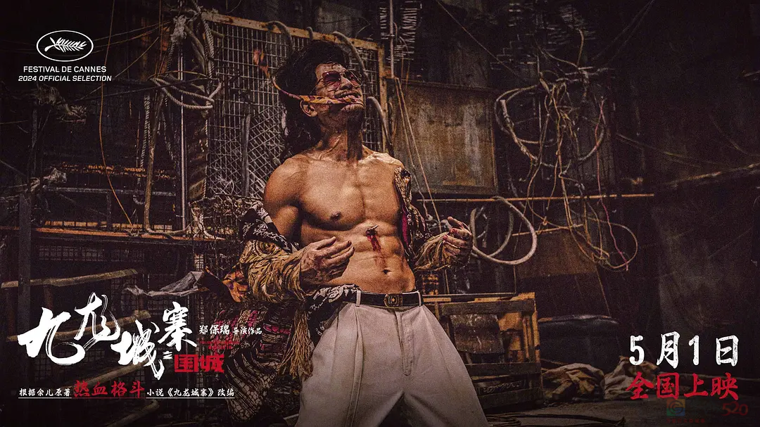 本月头号黑马来了，从头爽到尾！243 / 作者:该做的事情 / 帖子ID:314967