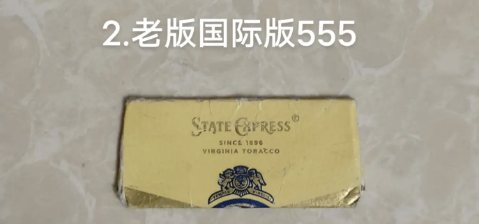 小学生沉迷废烟盒超过奥特曼？我问了一线教师怎么看。。。674 / 作者:东门头人 / 帖子ID:314977
