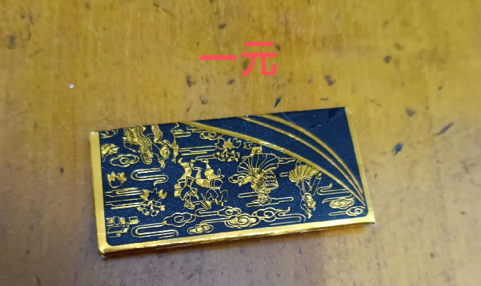 小学生沉迷废烟盒超过奥特曼？我问了一线教师怎么看。。。561 / 作者:东门头人 / 帖子ID:314977