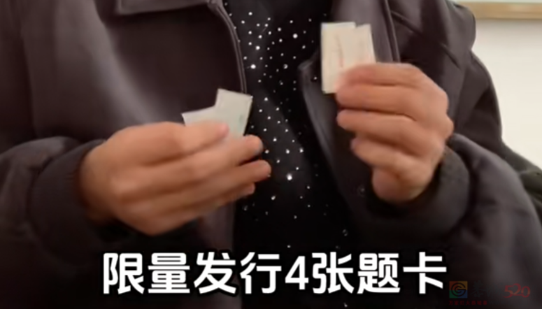 小学生沉迷废烟盒超过奥特曼？我问了一线教师怎么看。。。748 / 作者:东门头人 / 帖子ID:314977