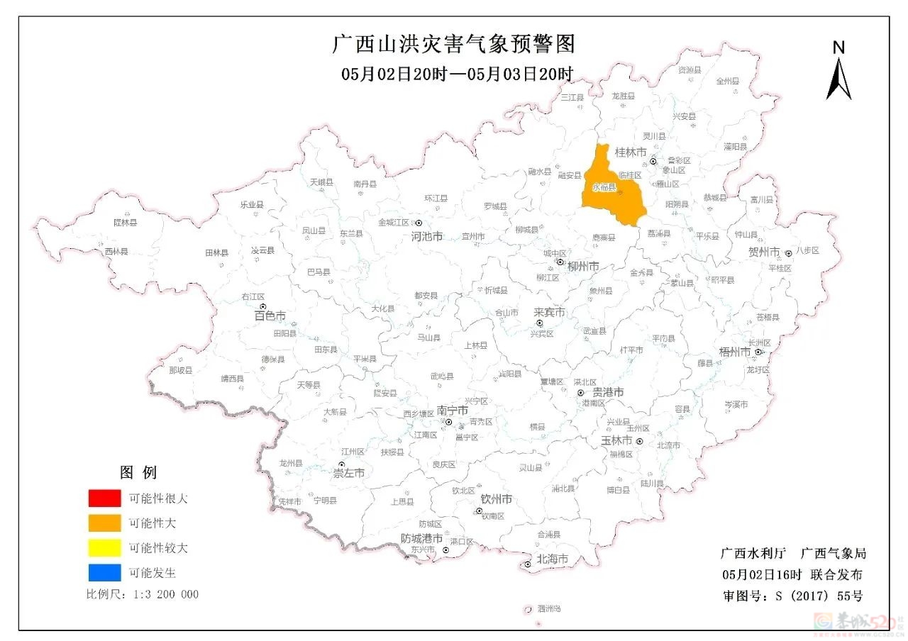11级雷暴大风+冰雹！广西发布山洪灾害橙色预警，桂林西部发生洪灾可能性大413 / 作者:尹以为荣 / 帖子ID:314981