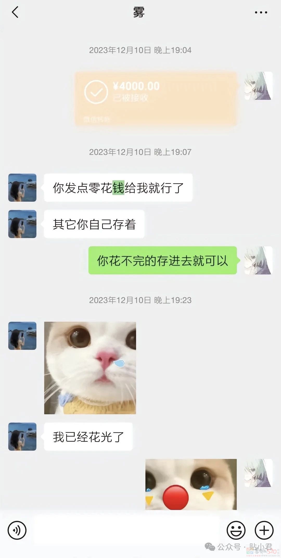 21岁重庆男子跳江事件734 / 作者:zero_river / 帖子ID:314982
