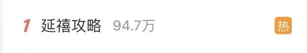 于正被抄，我一时不知道骂谁532 / 作者:该做的事情 / 帖子ID:315018