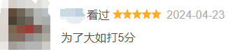 于正被抄，我一时不知道骂谁319 / 作者:该做的事情 / 帖子ID:315018