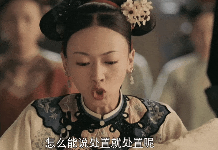 于正被抄，我一时不知道骂谁250 / 作者:该做的事情 / 帖子ID:315018
