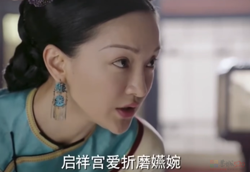 于正被抄，我一时不知道骂谁918 / 作者:该做的事情 / 帖子ID:315018