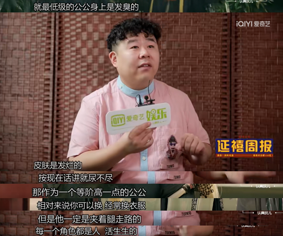 于正被抄，我一时不知道骂谁338 / 作者:该做的事情 / 帖子ID:315018