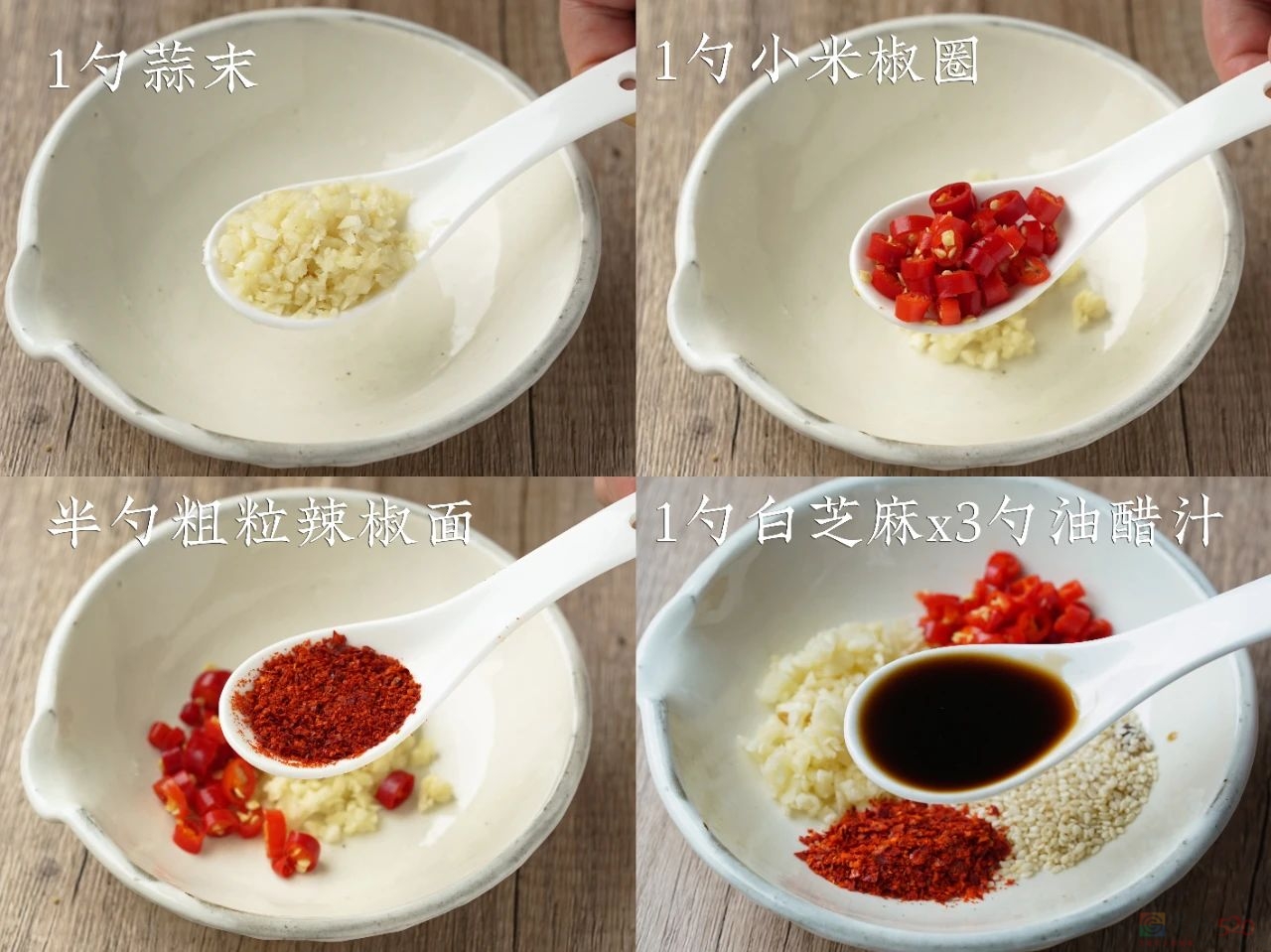 一周少油少盐掉秤鲜美吃虾大法，虾门！378 / 作者:爱生活爱美食 / 帖子ID:315053