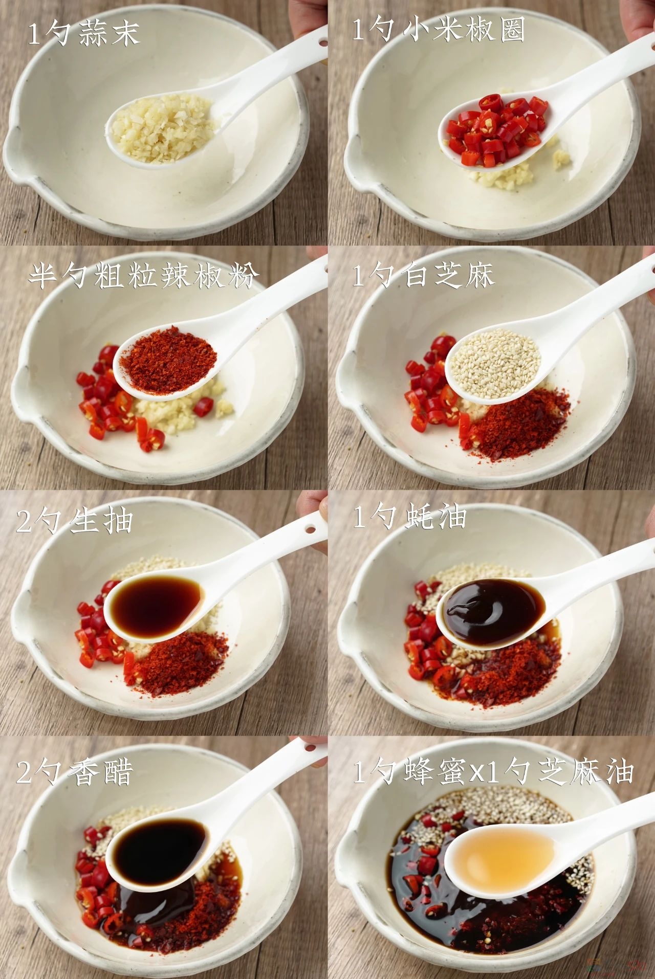 一周少油少盐掉秤鲜美吃虾大法，虾门！198 / 作者:爱生活爱美食 / 帖子ID:315053
