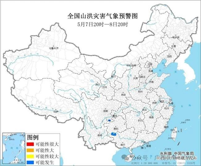 广西多地发布红色预警！10市有暴雨到大暴雨、雷暴冰雹795 / 作者:尹以为荣 / 帖子ID:315070