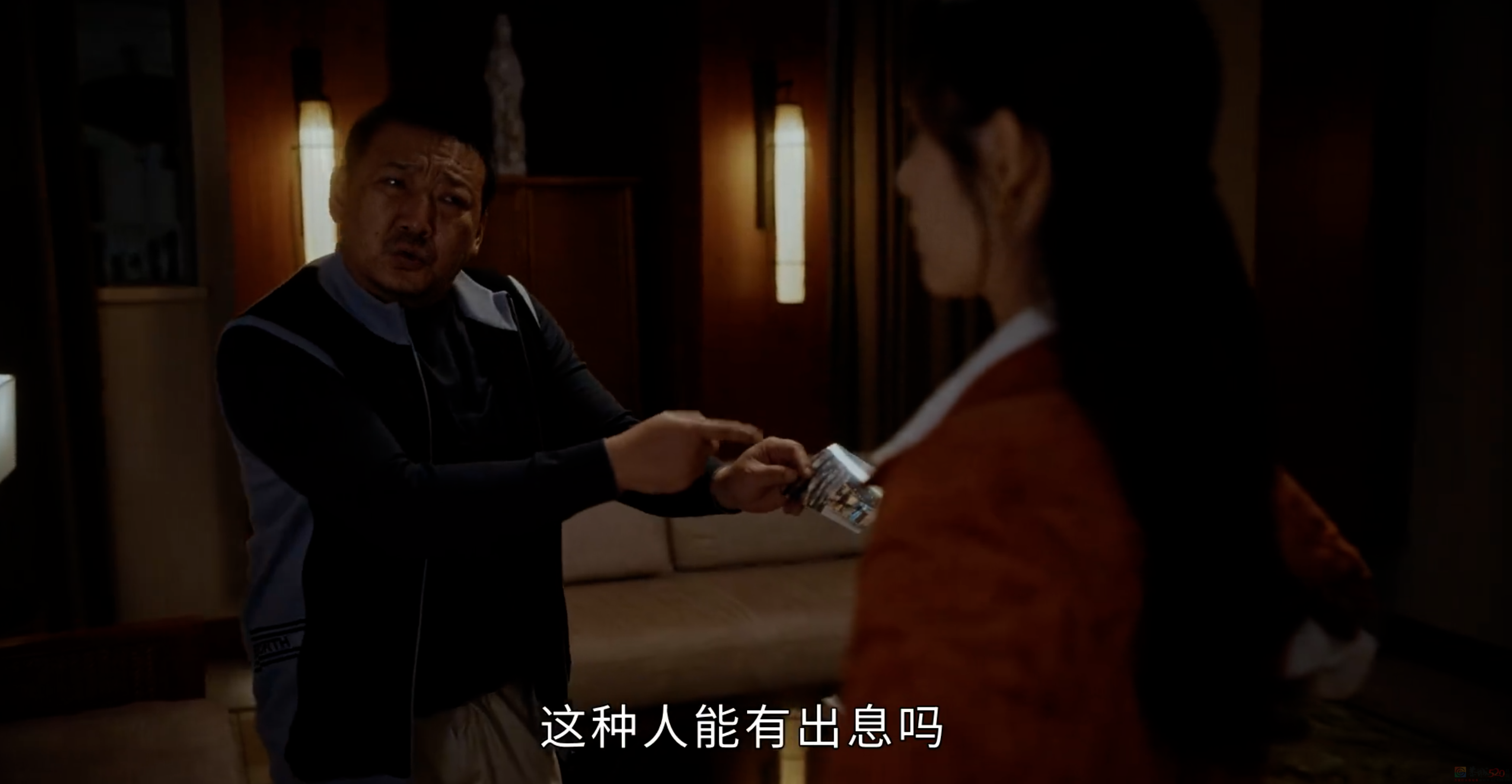 今年第一次对国剧这么上头539 / 作者:该做的事情 / 帖子ID:315104