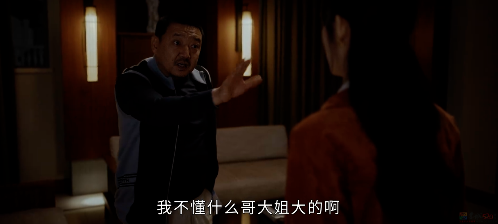 今年第一次对国剧这么上头30 / 作者:该做的事情 / 帖子ID:315104