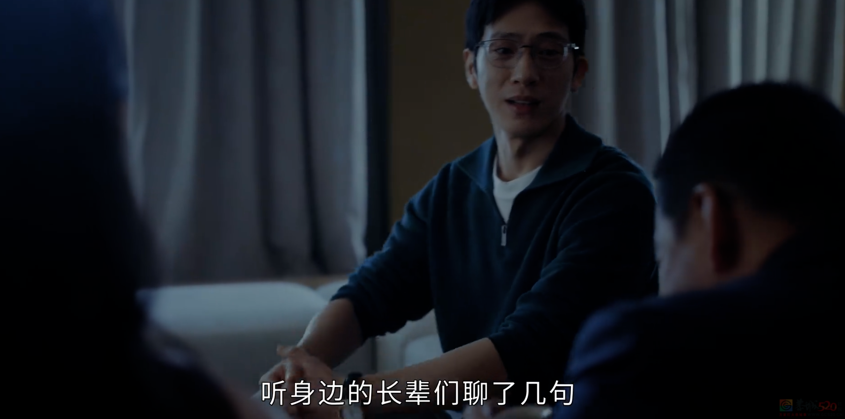 今年第一次对国剧这么上头737 / 作者:该做的事情 / 帖子ID:315104