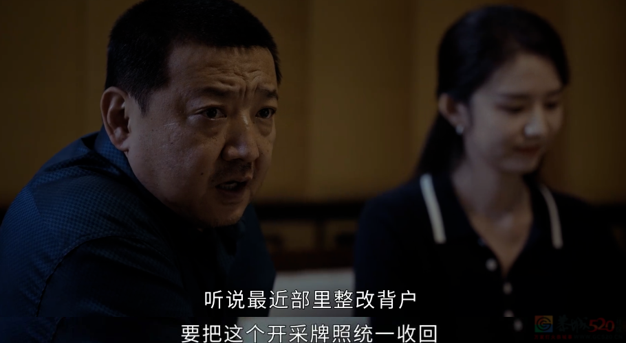 今年第一次对国剧这么上头269 / 作者:该做的事情 / 帖子ID:315104