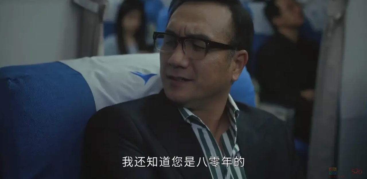 今年第一次对国剧这么上头275 / 作者:该做的事情 / 帖子ID:315104