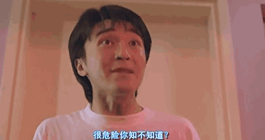 今年第一次对国剧这么上头284 / 作者:该做的事情 / 帖子ID:315104