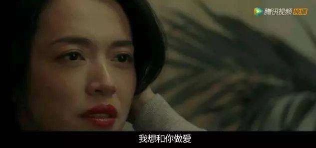 今年国剧最高分，好看，但……327 / 作者:该做的事情 / 帖子ID:315146