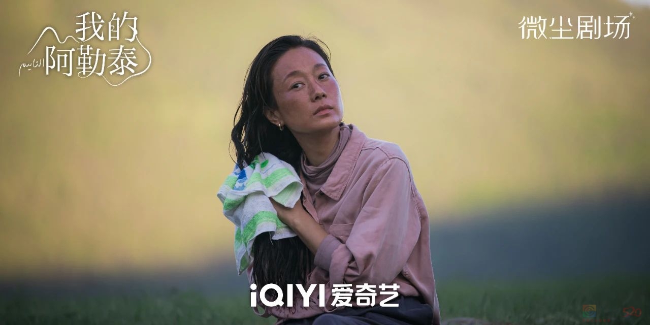 今年国剧最高分，好看，但……572 / 作者:该做的事情 / 帖子ID:315146