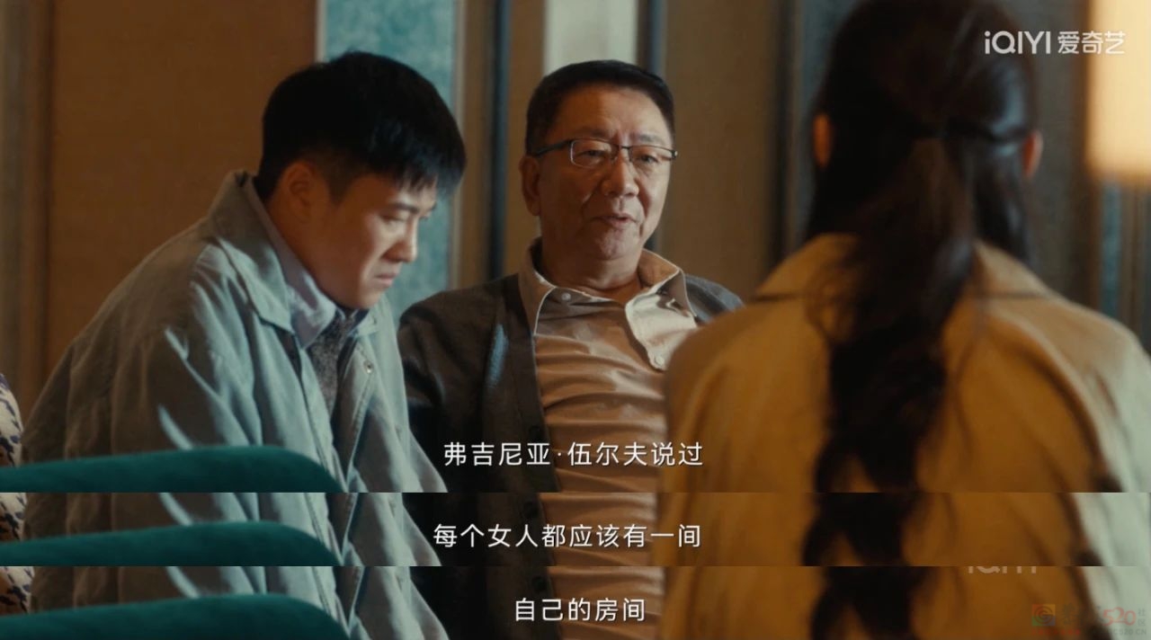 今年国剧最高分，好看，但……225 / 作者:该做的事情 / 帖子ID:315146