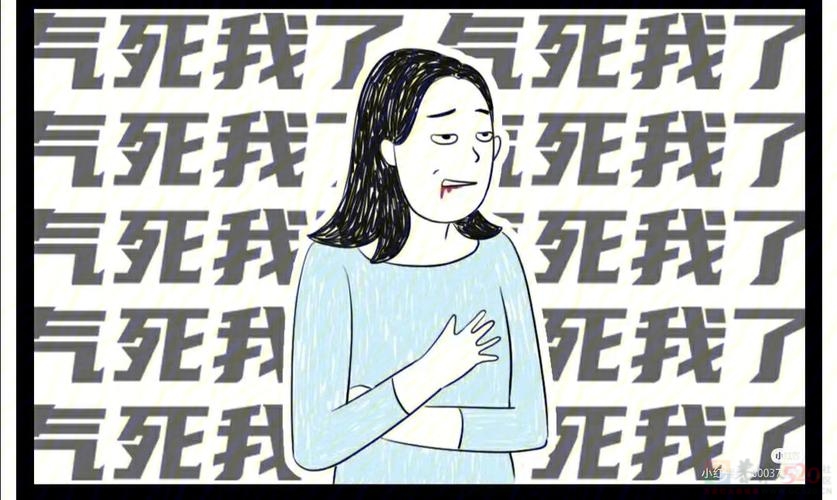 生活中遇到不讲理的人，你会跟他争辩吗？710 / 作者:论坛小编01 / 帖子ID:315186